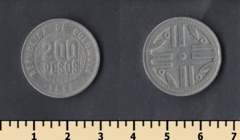  200  1996