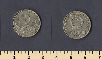  5  1991