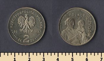  2  2012