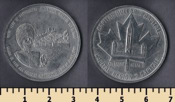  1   1985