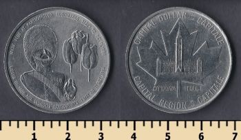  1   1984