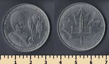  1   1984