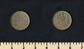  2 1/2  1965
