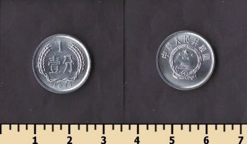 ����� 1 ��� 1983