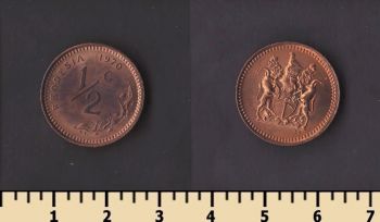 ������� 1/2 ����� 1970