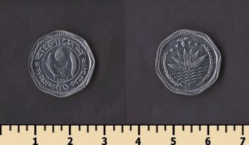 ��������� 50 ����� 2001