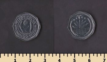 ��������� 50 ����� 2001