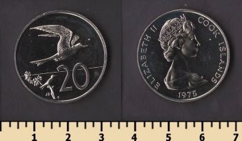 ���� ������� 20 ������ 1975