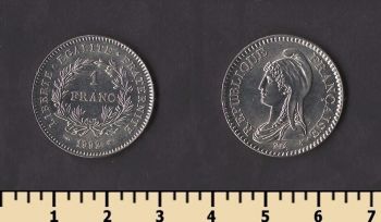 ������� 1 ����� 1992