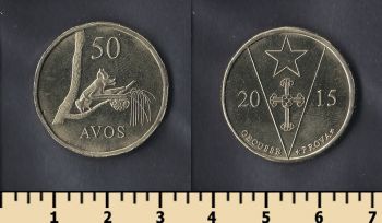 - 50  2015