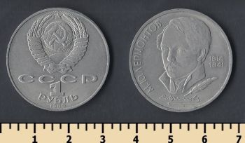  1  1989