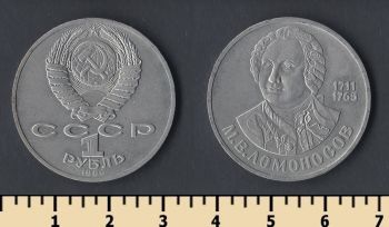  1  1986