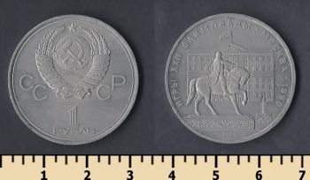  1  1980