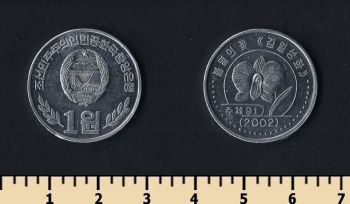   1  2002