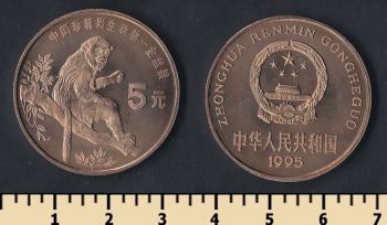  5  1995