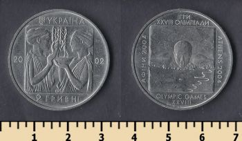  2  2002