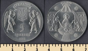  5  1999