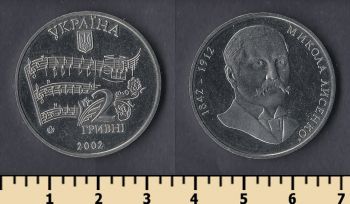  2  2002