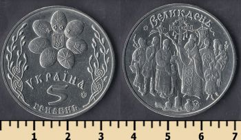  5  2003