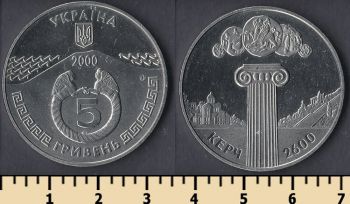 5  2000