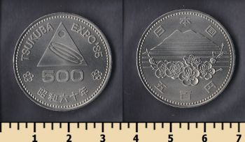  500  1985