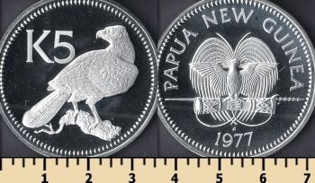 -  5  1977