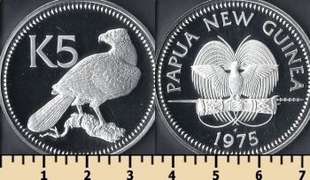 -  5  1975