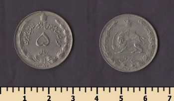 ���� 5 ������ 1971