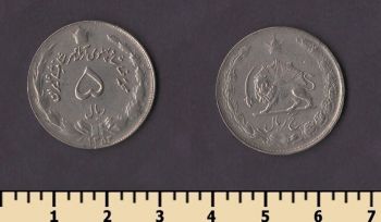���� 5 ������ 1975