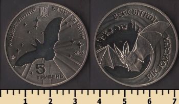 ������� 5 ������ 2012