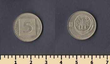  5  1995