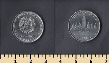  1  2016