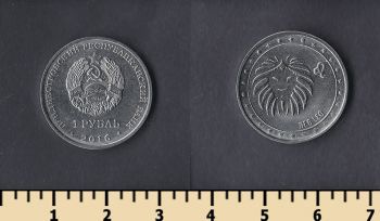  1  2016