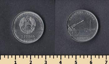  1  2016