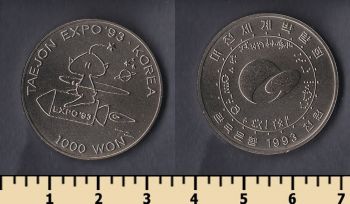   1000  1993