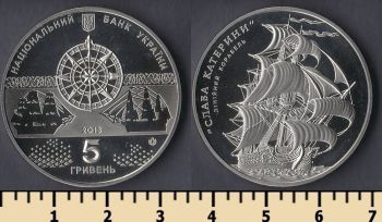  5  2013