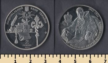  2  2015