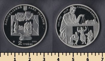  2  2015