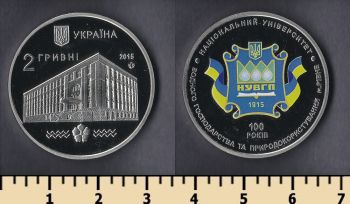  2  2015