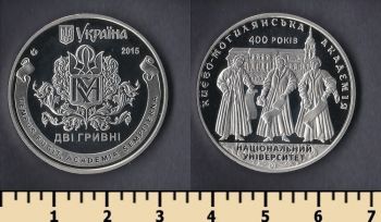  2  2015