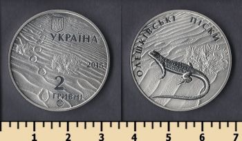  2  2015