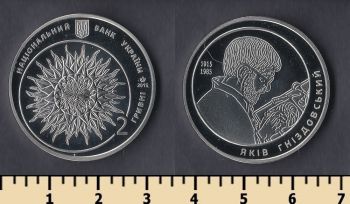  2  2015