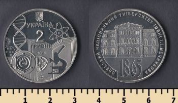  2  2015