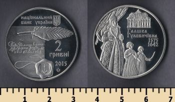  2  2015