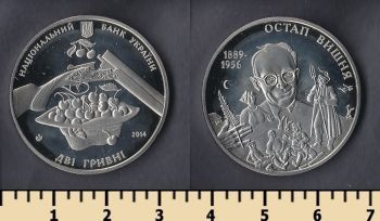  2  2014