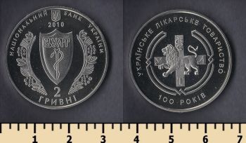  2  2010