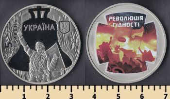  5  2015