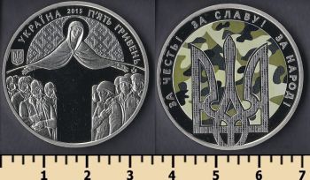  5  2015