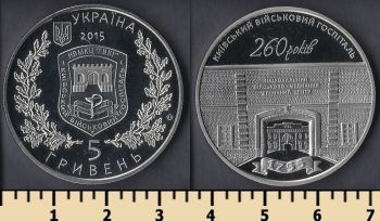  5  2015