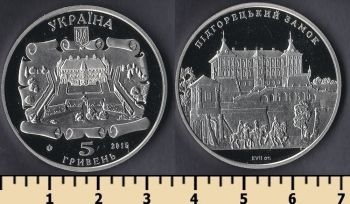  5  2015